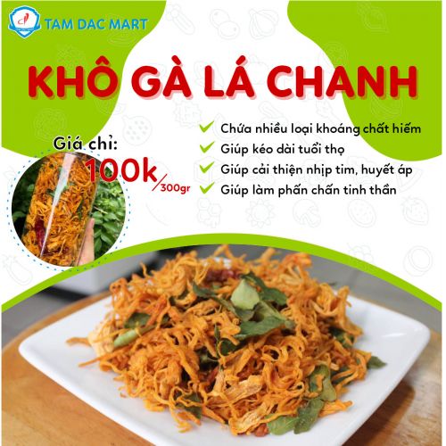 Khô gà lá chanh